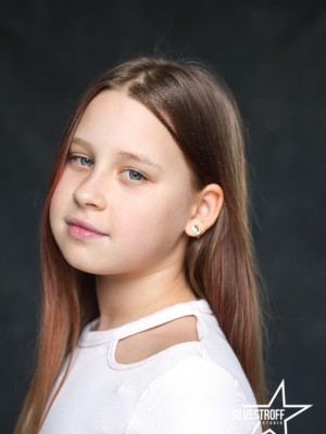 Жук Євангеліна