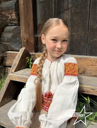 Єлізавєта Бровій