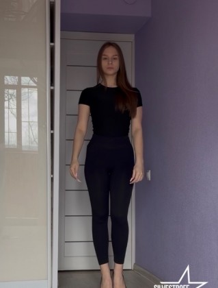 Карина Рябих