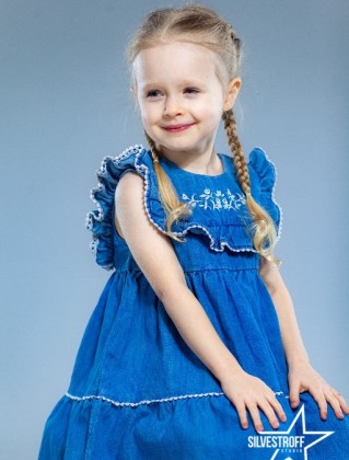 Валерія Кушнір