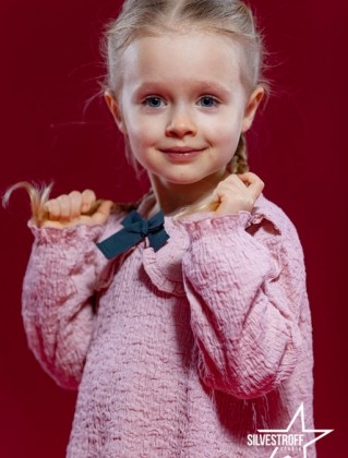 Валерія Кушнір