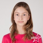 Лиза Гуцол