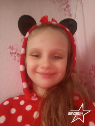 Шевчук Валерія