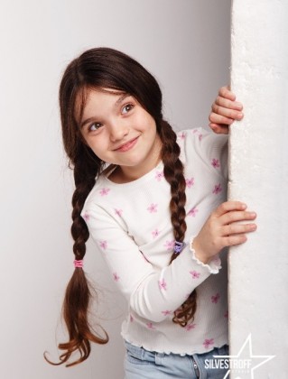 Мілана Іваницька Мілана Іваницька