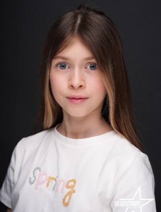 Катерина Бєлова