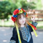 Илона Когут