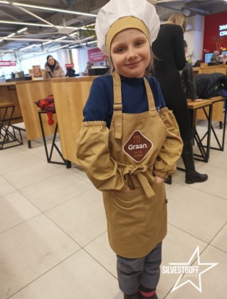 Шевчук Валерія