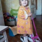 Ульяна Курман