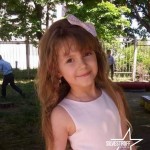 Ева Агеева