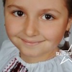 Маргарита Курганова