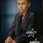 Максим Молоток Максим Молоток