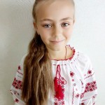 Карина Буйвал