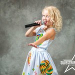 София Шкидченко