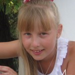 Лера Скляр