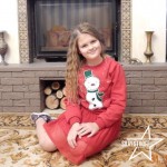 Виталина Палий