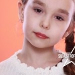 Виктория Губская