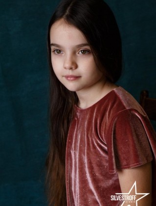 Мілана Іваницька Мілана Іваницька