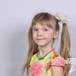 Анастасия Жих Анастасия Жих